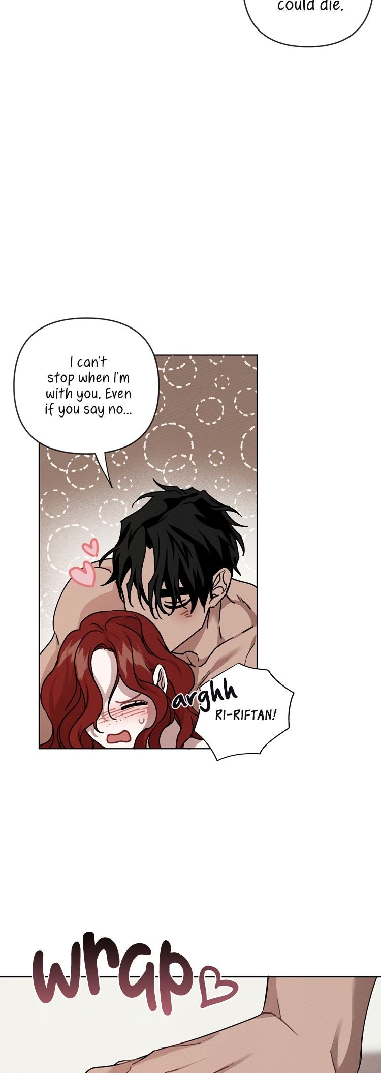 Under the Oak Tree Chapter 5 image 48